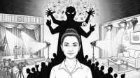 Perempuan publik di persimpangan citra dan spontanitas, menyadari bahwa panggung belakang pun kini tidak lagi benar-benar tersembunyi. (GG)