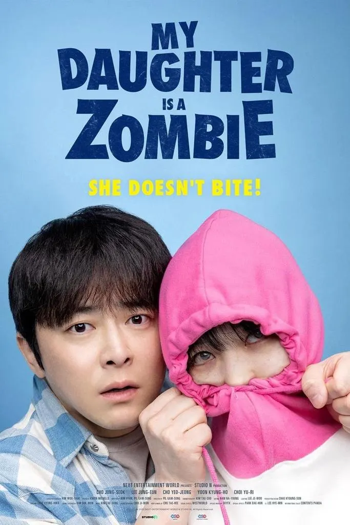 Poster film My Daughter Is a Zombie